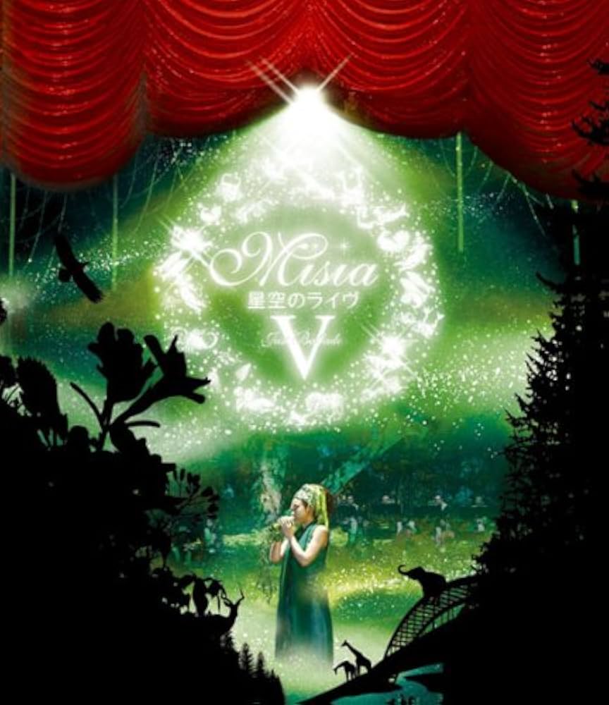 MISIA/星空のライヴⅤ Just Ballade MISIA with 星 Amazon.co.jp: 星空のライヴV Just Ballade MISIA with 星空の
